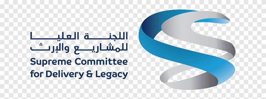 Supreme Committee