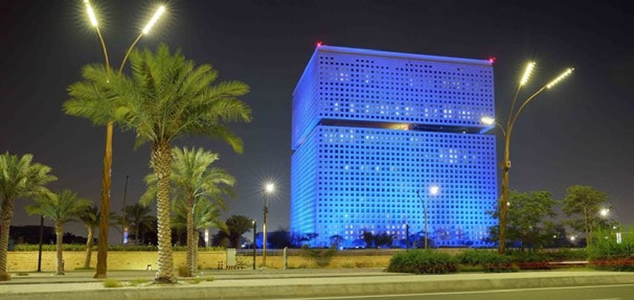 Qatar Foundation project